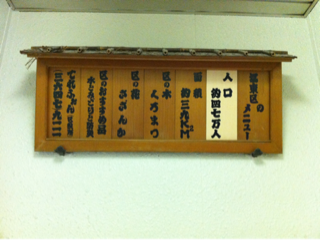 image-20110611080114.png