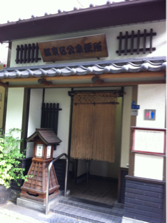 image-20110611122021.png